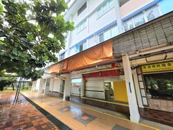Clementi Avenue 3 (D5), Shop House #570510111